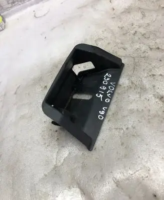 Volvo S90, V90 Tailgate/boot lid lock trim 