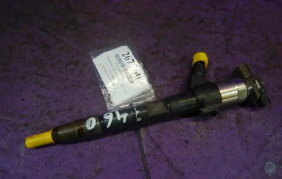 Mitsubishi Lancer VIII Fuel injector 1465A323