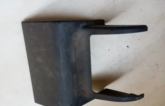 Mitsubishi Outlander Seat trim 6977A063