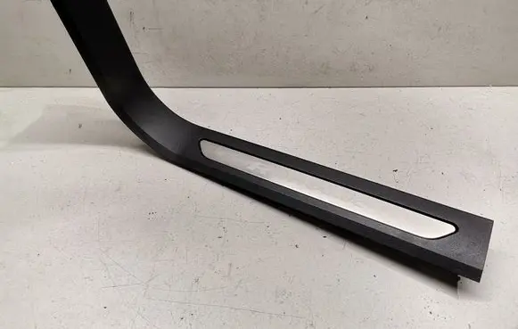 Land Rover Evoque II Front sill trim cover K8D202349LC