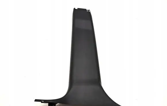 Land Rover Discovery Sport (B) pillar trim (bottom) LK7224397AC