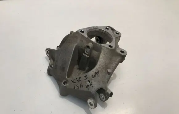 Volvo XC40 Rear wheel hub spindle/knuckle 32246251 8888964918