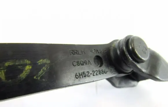 Land Rover Freelander 2 - LR2 Loading door check strap stopper 6H5222886BE
