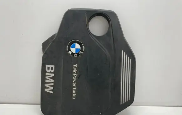 BMW 2 F22 F23 Engine cover (trim) 8514202