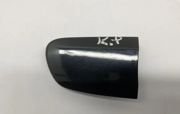 Volvo XC90 Loading door cover/cap 30753908