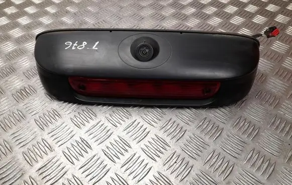 Citroen Jumper Third/center stoplight 00534443390