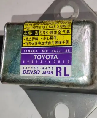 Toyota Land Cruiser (J120) Airbag deployment crash/impact sensor 8983360010 1879000472