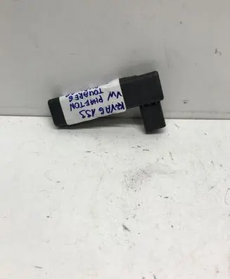 Interior comfort aerial antenna