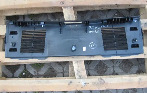 Opel Astra J Trunk/boot sill cover protection 13261723