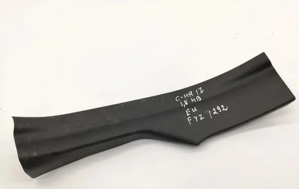 Toyota C-HR I side skirts sill cover 67917F4020