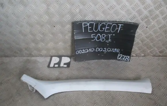 Peugeot 508 (A) pillar trim 9687653777