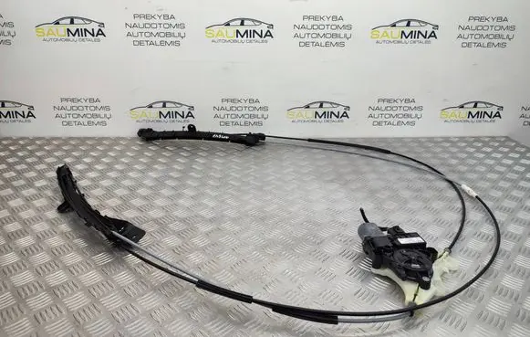 Audi A4 S4 B9 Curtain motor 8W9863560