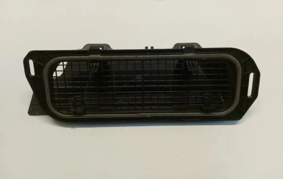 Radiator trim