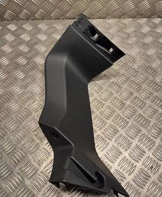 BMW XM Other trunk/boot trim element 9451798 5149 84810US