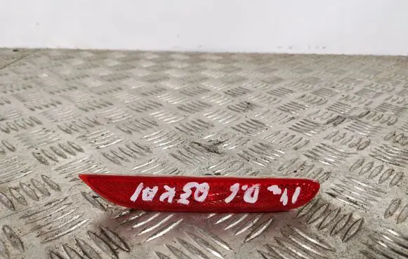 Nissan Qashqai Rear tail light reflector
