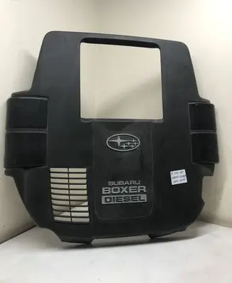 Subaru Legacy Engine cover (trim)