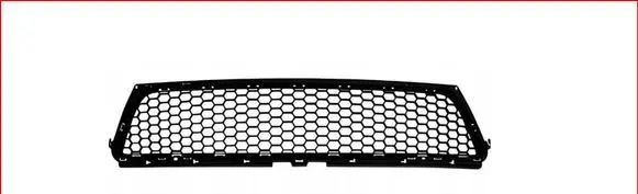 Dacia Sandero Front grill 8200735103