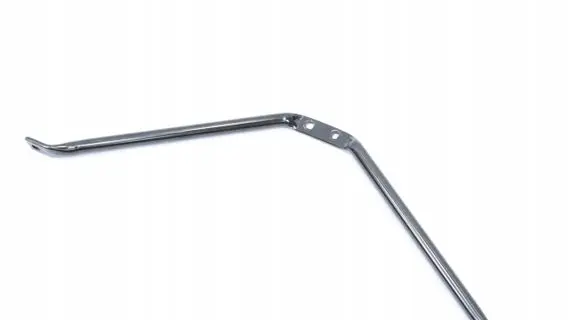 BMW M5 G90 Engine bonnet/hood lock trim molding 9464026