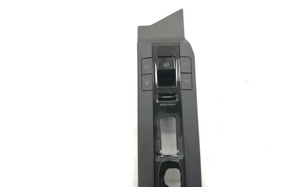 Gear shifter surround trim plastic