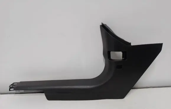 Mini Cooper Countryman R60 Front sill trim cover 9810555