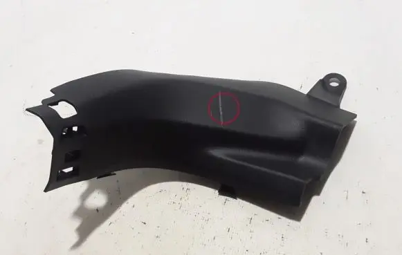 Renault Espace VI Front sill trim cover 769112512R