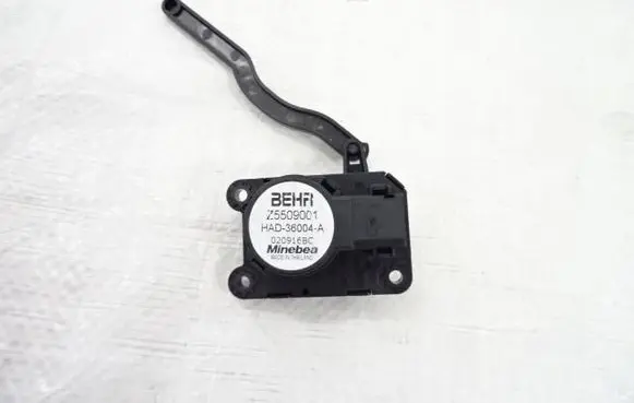 A/C air flow flap actuator/motor