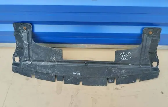 Mini One - Cooper R50 - 53 Engine splash shield/under tray 1508362 A1280 ANG02