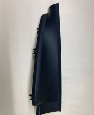 Mercedes-Benz V Class W447 Rear sill trim cover A4476890737 1302330X