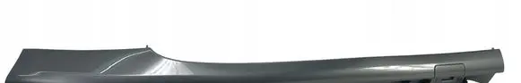 Opel Astra J Sill/side skirt trim 13346648