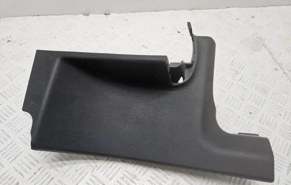Rear sill trim cover