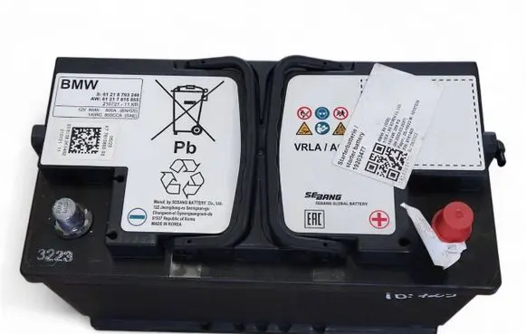 BMW X6 G06 Car battery 5A14944 61215A14944