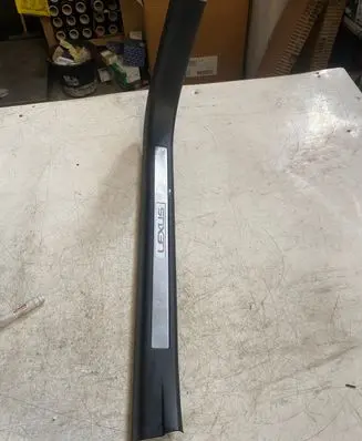 Lexus RX 330 - 350 - 400H Front sill trim cover 6791048020