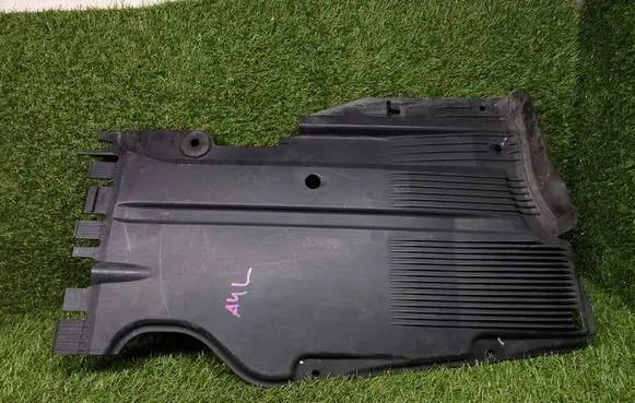 Audi A4 Allroad B8 Center/middle under tray cover 8K9825215