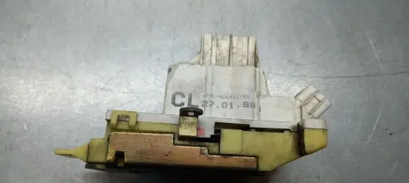 Ford Focus Rear door lock