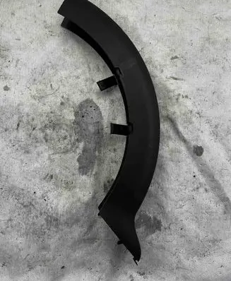BMW 4 F32 F33 Other trunk/boot trim element 7255696