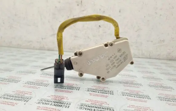 Volkswagen Sharan Fuel tank cap lock motor 7M0959775C