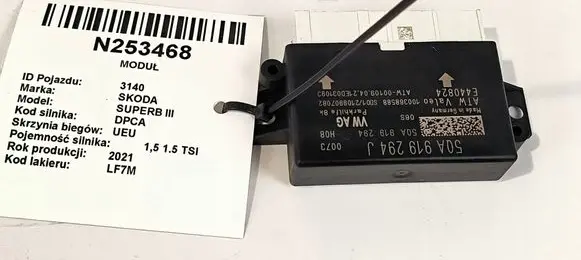 Skoda Superb B8 (3V) Central body control module 5QA919294J