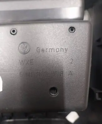 Center console