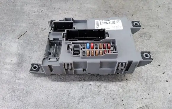 Citroen Nemo Fuse box set 01364888080