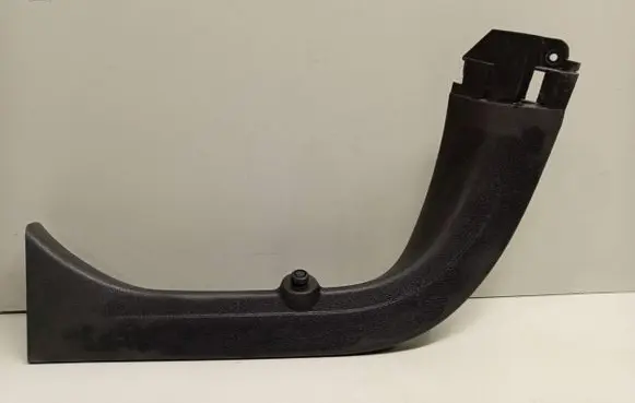 Citroen DS4 Tailgate trim 9688737477