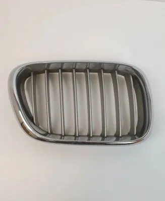 Front bumper upper radiator grill