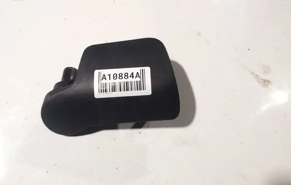 Audi A5 8T 8F Engine bonnet (hood) release handle 8t2823533