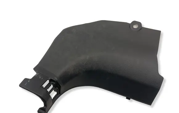 Nissan Qashqai Front sill trim cover 669004EA0A