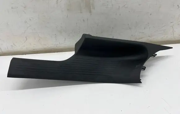 Skoda Kodiaq II Rear sill trim cover 57H863735