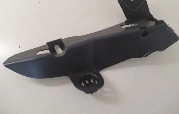 Audi Q2 - Other interior part 5QC864767