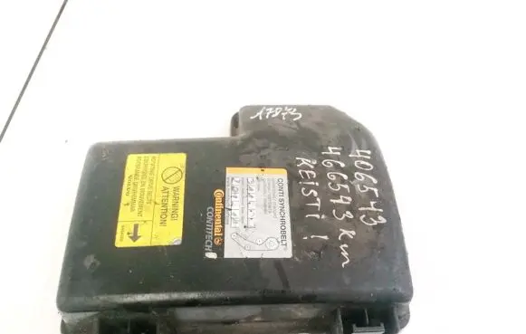 Volvo S60 Fuse box cover 8645258