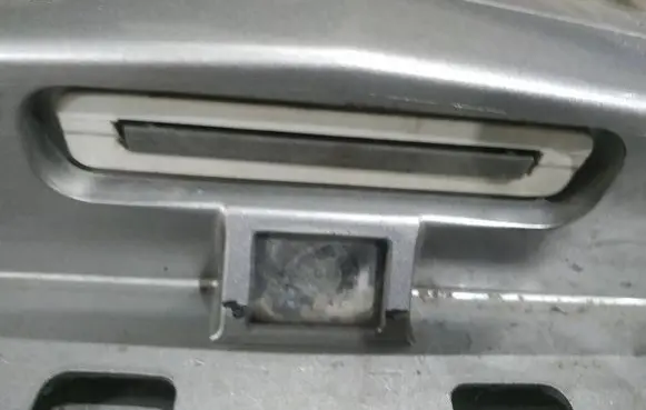 Tailgate/trunk/boot exterior handle
