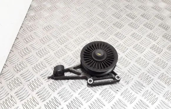Mercedes-Benz E W212 Other engine bay part A6512370041