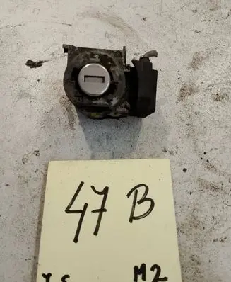 Audi A4 S4 B5 8D Tailgate/trunk/boot lock/catch/latch 8D5862055