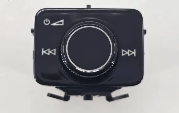 Audi A5 Sound control switch 8B3919600